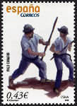 Stamp Y&T N4044