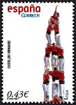 Briefmarken Y&T N4061