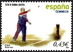 Stamp Y&T N�4071