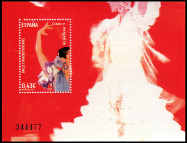 Timbre Espagne Y&T NBF173