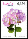 Stamp Y&T N4096