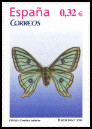Stamp Y&T N4132