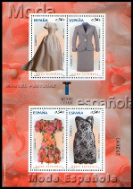 Timbre Espagne Y&T N�BF190