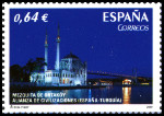Briefmarken Y&T N�4262