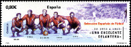 Briefmarken Y&T N4334