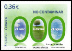Stamp Y&T N4373