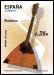Timbre Y&T N�4389