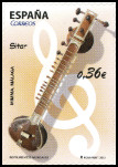 Timbre Y&T N�4391
