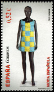 Timbre Espagne Y&T N4512