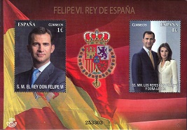 Stamp Espana Y&T N°F4624 Stamp Espana Y&T N°F4624