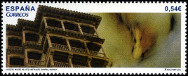 Stamp Y&T N4578