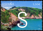 Stamp Y&T N4588