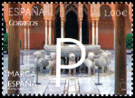 Stamp Y&T N4589