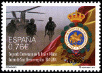 Stamp Y&T N�4616