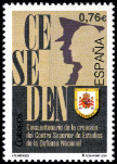 Stamp Y&T N�4617