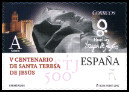 Briefmarken Y&T N4642