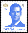 Briefmarken Y&T N4650