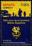 Stamp Y&T N4660
