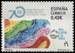 Stamp Y&T N�4719