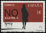 Stamp Y&T N�4720