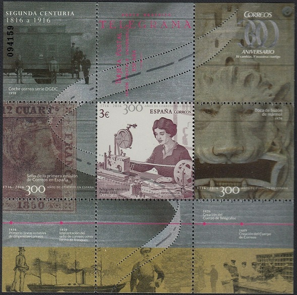 Timbre Espagne Y&T N�F4771