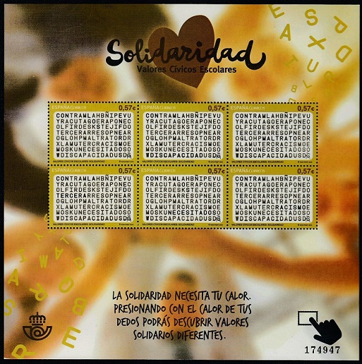 Timbre Espagne Y&T N°F4798 Timbre Espagne Y&T N°F4798