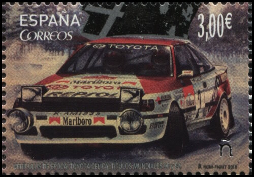 Timbre Espagne Y&T N°4809 Timbre Espagne Y&T N°4809