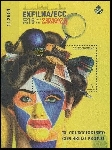 Timbre Espagne Y&T NF4747