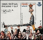 Stamp Y&T NF4778