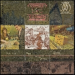 Timbre Espagne Y&T N°F4797 Timbre Espagne Y&T N°F4797