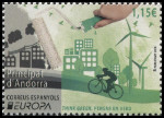 Stamp Y&T N2016-004