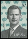 Stamp Y&T N4735