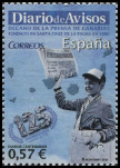 Stamp Y&T N�4745