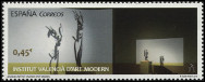 Stamp Y&T N�4753