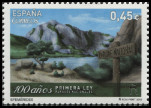 Stamp Y&T N�4766