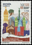 Briefmarken Y&T N4777