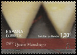 Stamp Y&T N4779