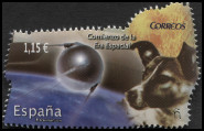Timbre Espagne Y&T N°4816 Timbre Espagne Y&T N°4816