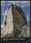 Stamp Y&T N2017-004