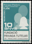 Stamp Y&T N2018-011