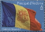 Stamp Y&T N465