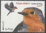 Stamp Y&T N469