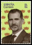 Briefmarken Y&T N2020-003