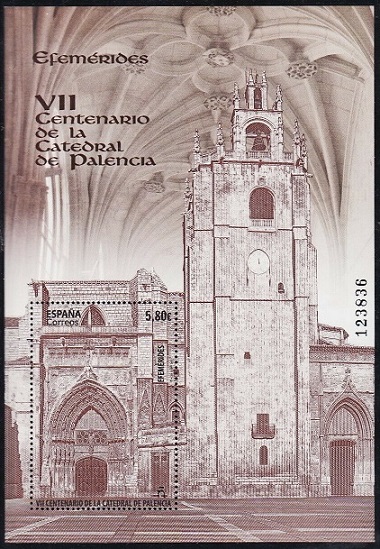 Timbre Espagne Y&T N°F5244 Timbre Espagne Y&T N°F5244