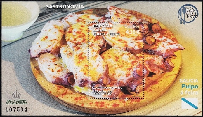 Timbre Espagne Y&T N°F5264 Timbre Espagne Y&T N°F5264