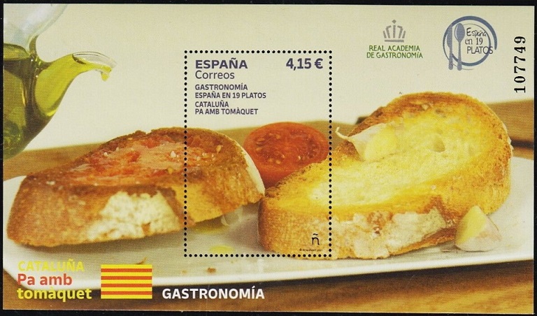 Timbre Espagne Y&T N°F5270 Timbre Espagne Y&T N°F5270