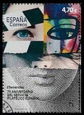 Timbre Espagne Y&T N°5266 Timbre Espagne Y&T N°5266
