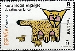 Timbre Y&T N5239
