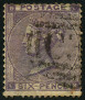 Stamp Y&T N22