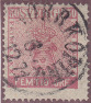 Timbre Y&T N11